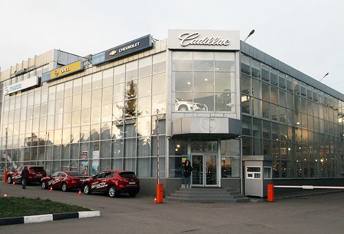 фото офиса АрендаАвто-птр на Варшавском шоссе шоссе (м Пражская)